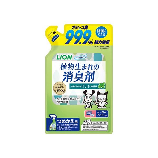 CI VVbg! A܂̏L ~g̍ ߂p 320ml