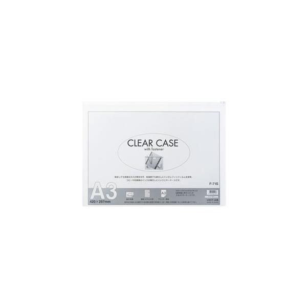 LIHIT LAB qgu N[P[X R^ A3S  F-71S-0