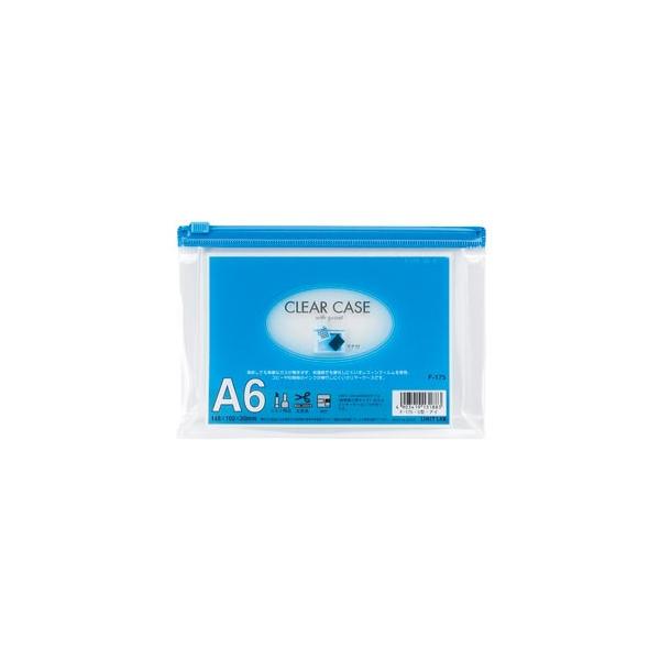 LIHIT LAB qgu N[P[X }`t A6S  F-175