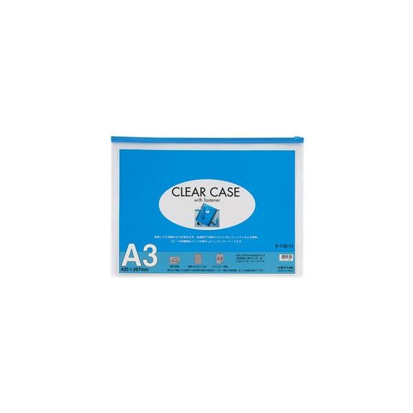 LIHIT LAB qgu N[P[X R^ A3S  F-71S-11