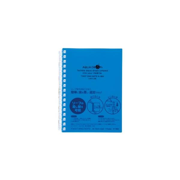 LIHIT LAB qgu AQUA DROPs cCXgO m[g A6  N-1664-8