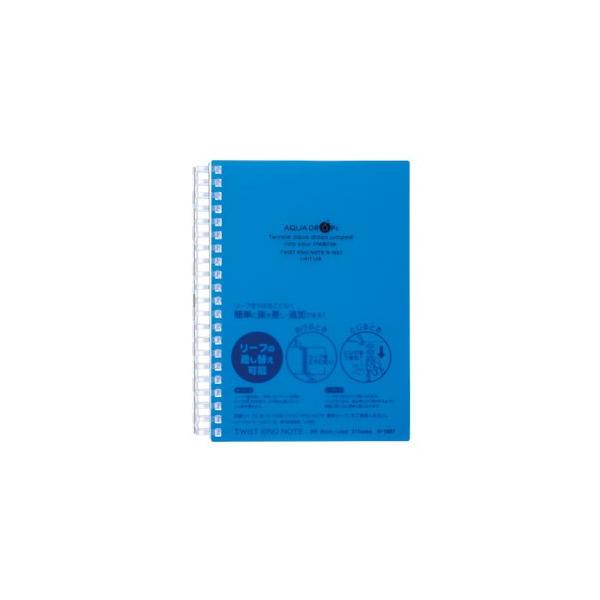 LIHIT LAB qgu AQUA DROPs cCXgO m[g B6  N-1667-8