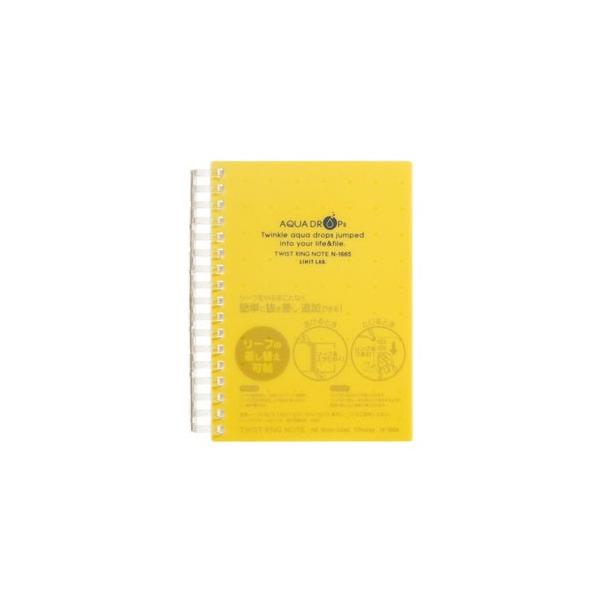 LIHIT LAB qgu AQUA DROPs cCXgO m[g A6  N-1665-5