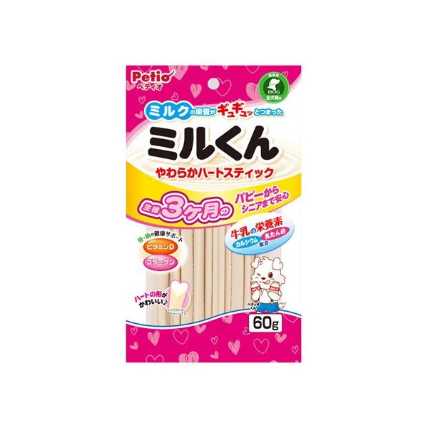 ペティオ Petio ミルくん やわらかハートスティック 60g