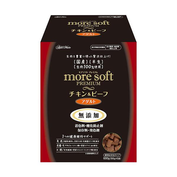 yeBI Petio more soft A\tg v~A `Lr[t A_g 600g A13745