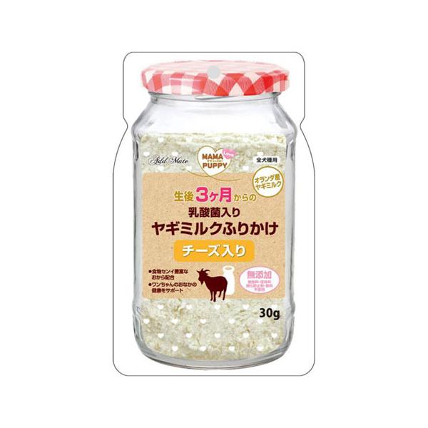 ペティオ Petio ママラブパピー 乳酸菌入りヤギミルクふりかけ チーズ入り 30g