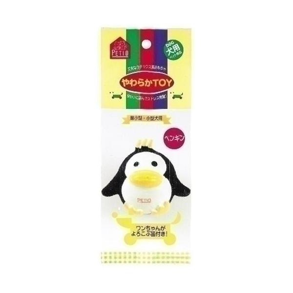 yeBI Petio 炩TOY yM