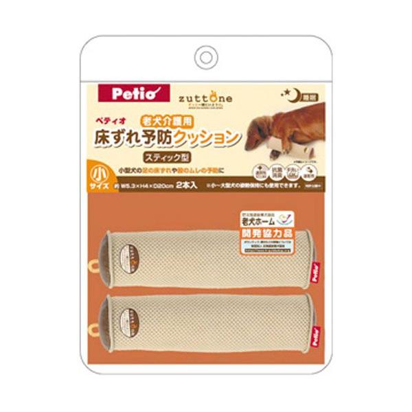 yeBI Petio Vp \hNbV XeBbN^  2 3411262