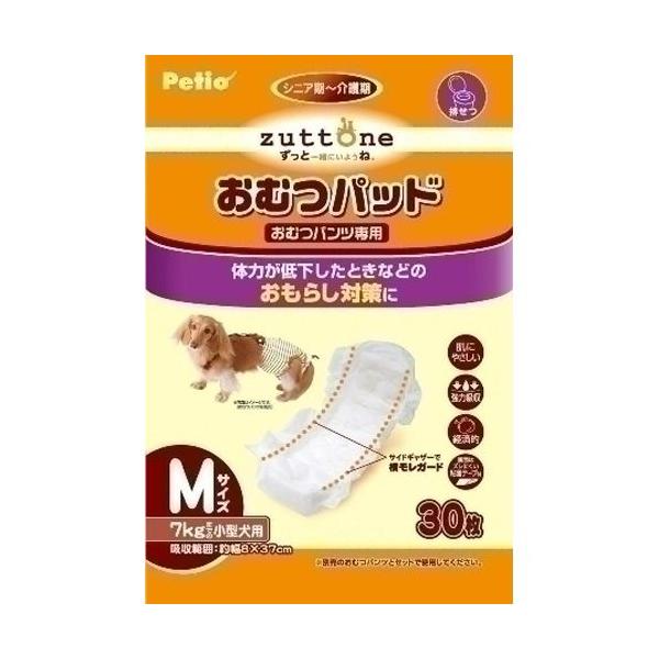 yeBI Petio Vp ނpbh M