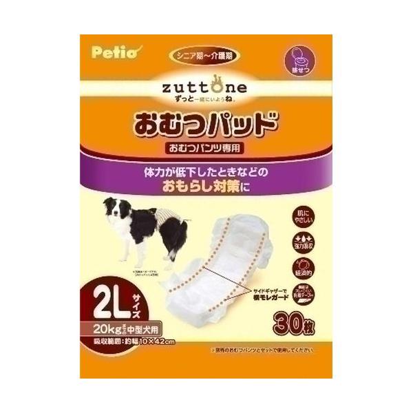 yeBI Petio Vp ނpbh 2L