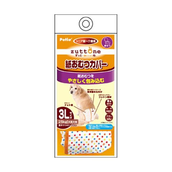 yeBI Petio zuttone Vp ނJo[ 3L 3414052