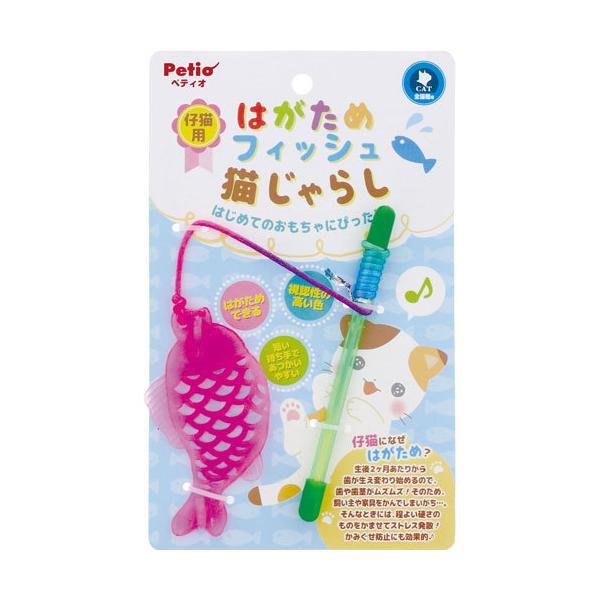 yeBI Petio Lp eLp ͂߃tBbVL炵