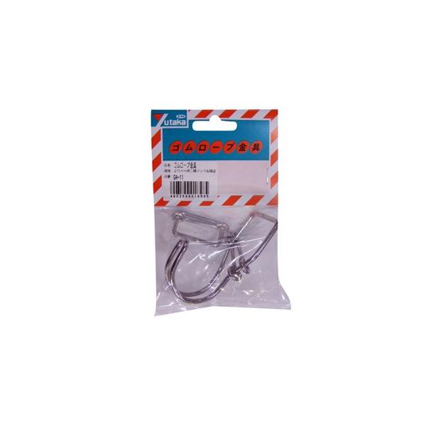 ^JCN S[v Sp 20mmp ttbN GA-11