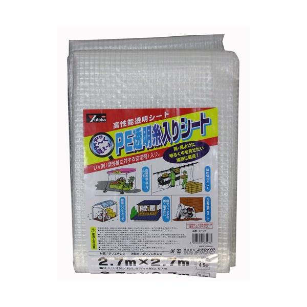 ���^�J���C�N PE����������V�[�g 2.7m×2.7m B-311