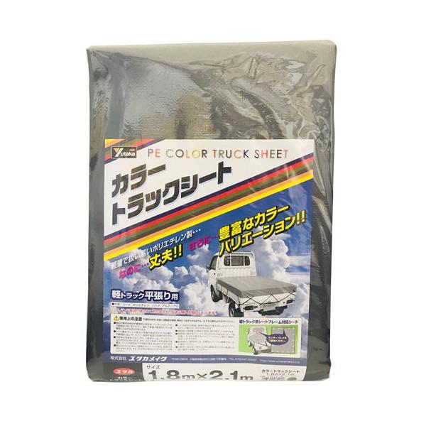 ���^�J���C�N �J���[�g���b�N�V�[�g 1.8m×2.1m �_�[�N�O���[ CTS-115