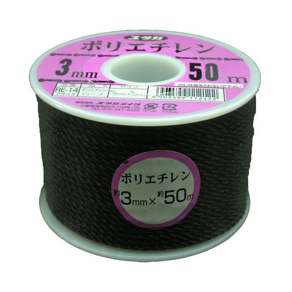 ^JCN PEJ[[v {r  3×50m RE-14