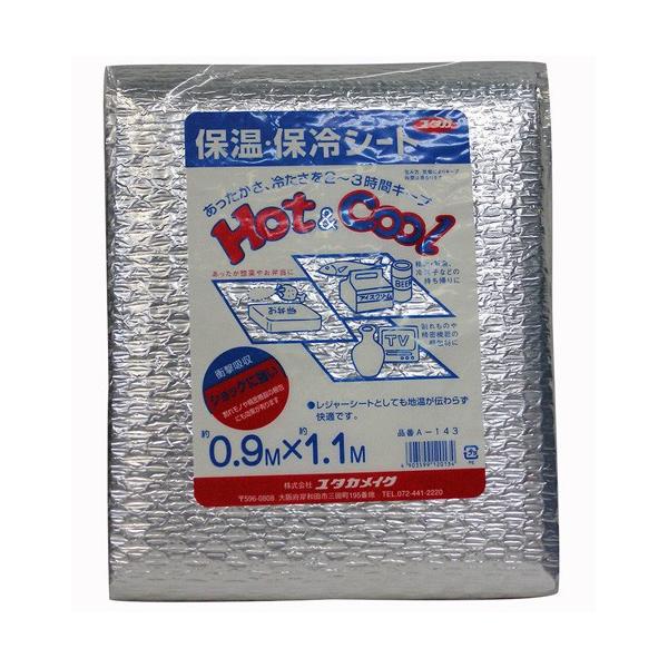 ^JCN ۉEۗV[g 900mm×1100mm A-143