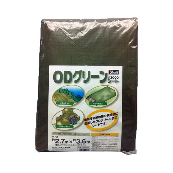 ���^�J���C�N OD�O���[���V�[�g #3000 2.7m×3.6m OGS-05