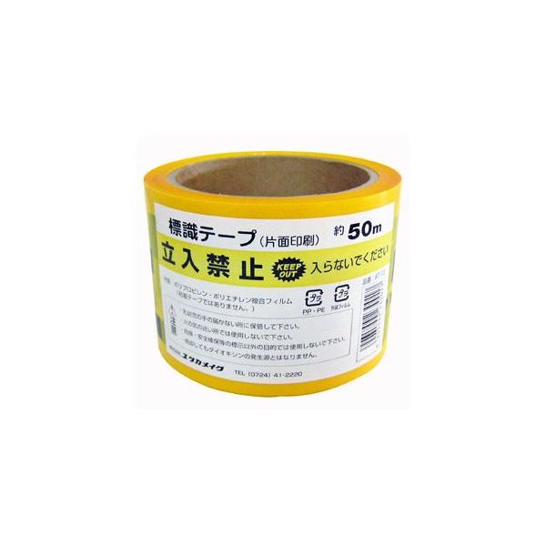 ^JCN We[v Жʈ ֎~ 70mm×50m AT-10