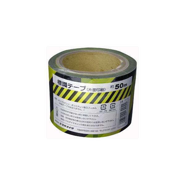 ^JCN We[v Жʈ g͗l 70mm×50m AT-14