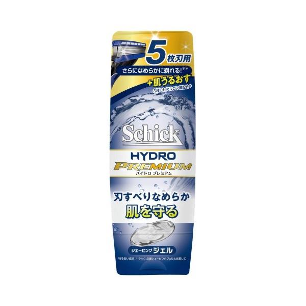 VbN nChv~A VF[rOWF 200g