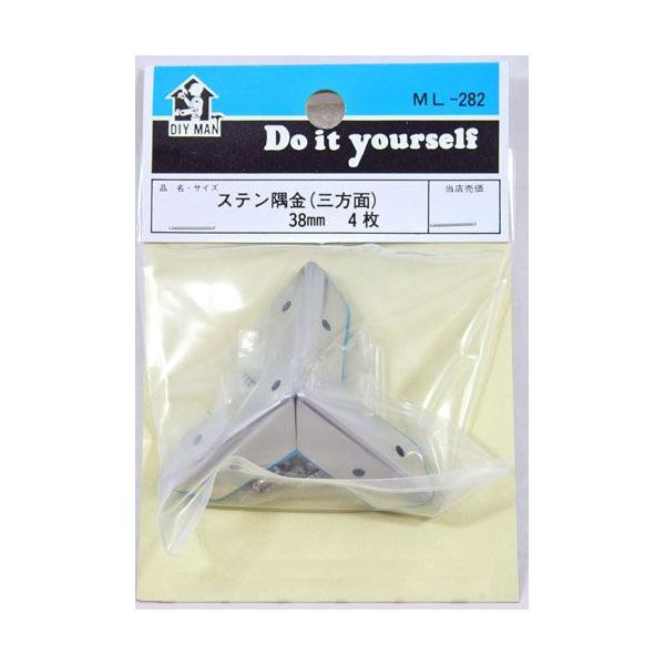 aCY WAKI XeX  O ML282 70328201