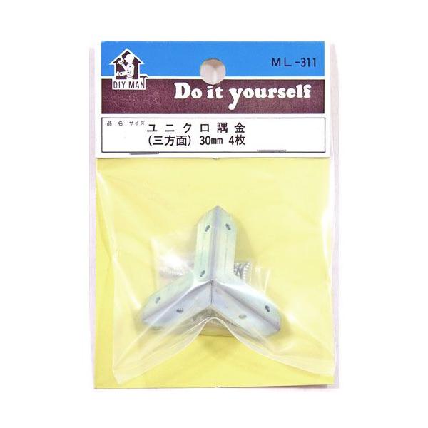 aCY WAKI jN OML311 70331101