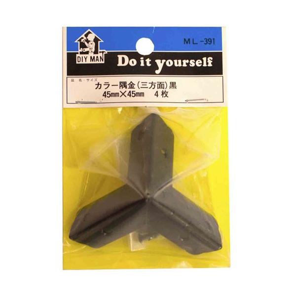 aCY WAKI J[ O 4  45×45mm ML391