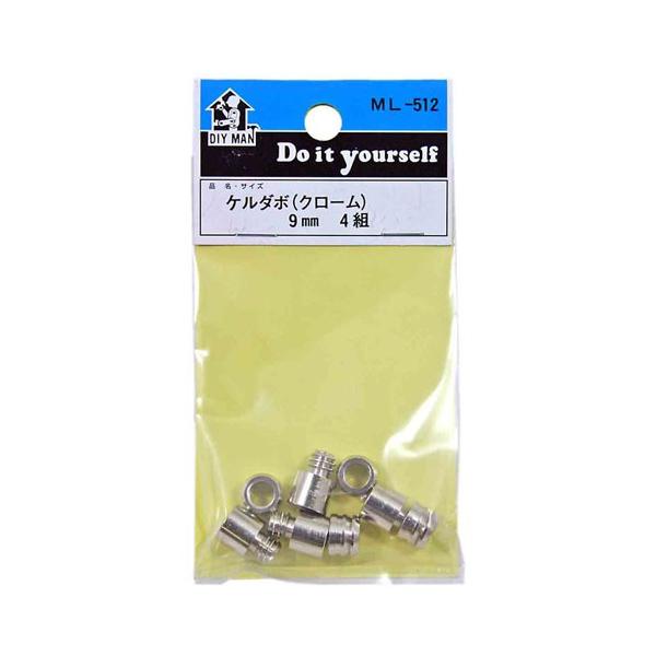 aCY WAKI P_{ 4g 9mm ML512