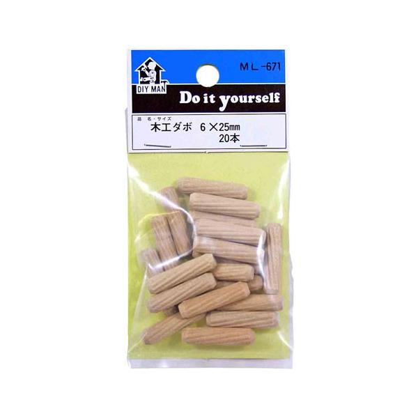 aCY WAKI ؍H_{ 6×25mm 20{ ML671