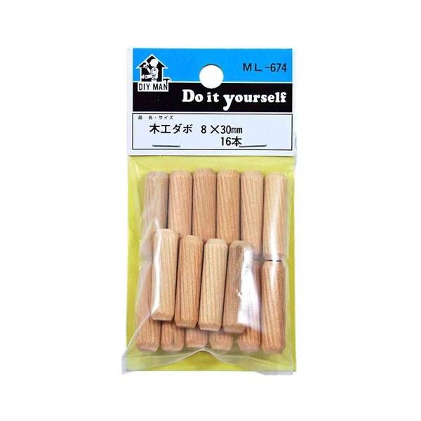 aCY WAKI ؍H_{ 8×30mm 16{ ML674