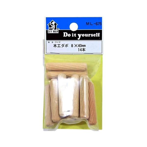 aCY WAKI ؍H_{ 8×40mm 14{ ML675