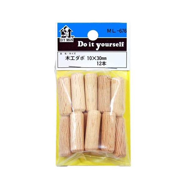 aCY WAKI ؍H_{ 10×30mm 12{ ML676