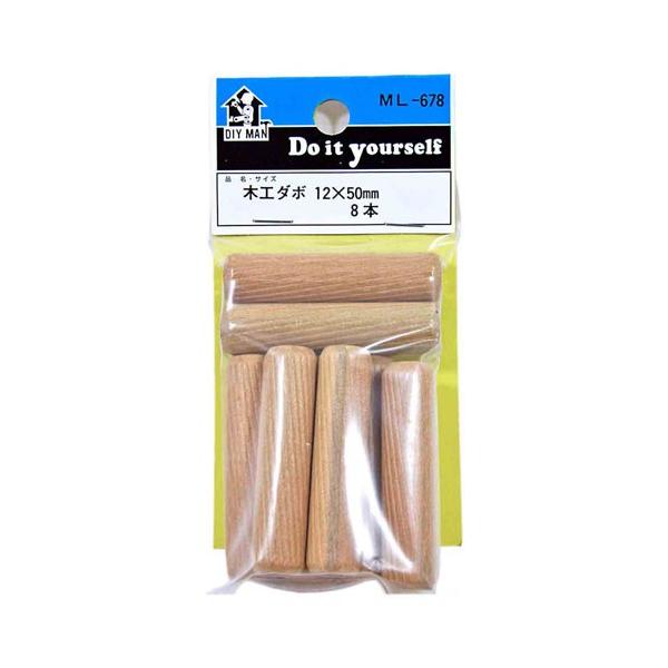 aCY WAKI ؍H_{ 12×50mm 8{ ML678