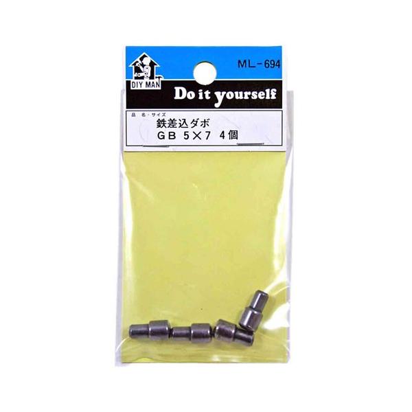 和気産業 WAKI 鉄差込ダボ GB 5mm 4個入 ML694