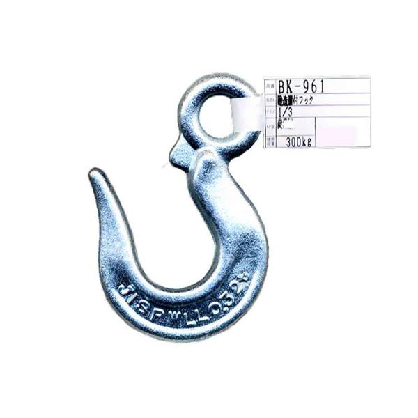 aCY WAKI bttbN 0.3g BK-961