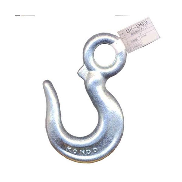 aCY WAKI bttbN 1g BK-963