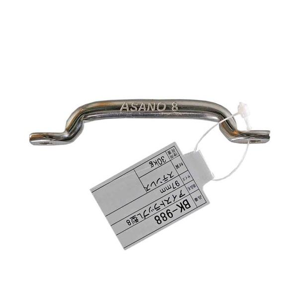 aCY WAKI ACXgbvL^8 97mm BK-988