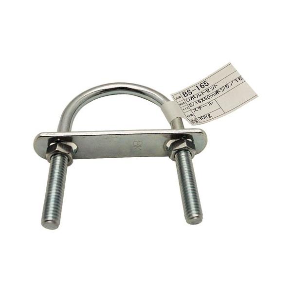 �a�C�Y�� WAKI U�{���g�Z�b�g 5/16×50mm BS-165