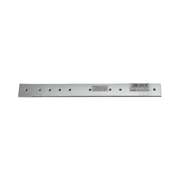 aCY WAKI bL\v[g 210mm 4g BS-184