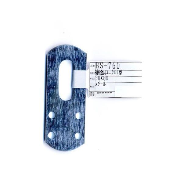 aCY WAKI tp ⏕jNI^BS-760 30×80