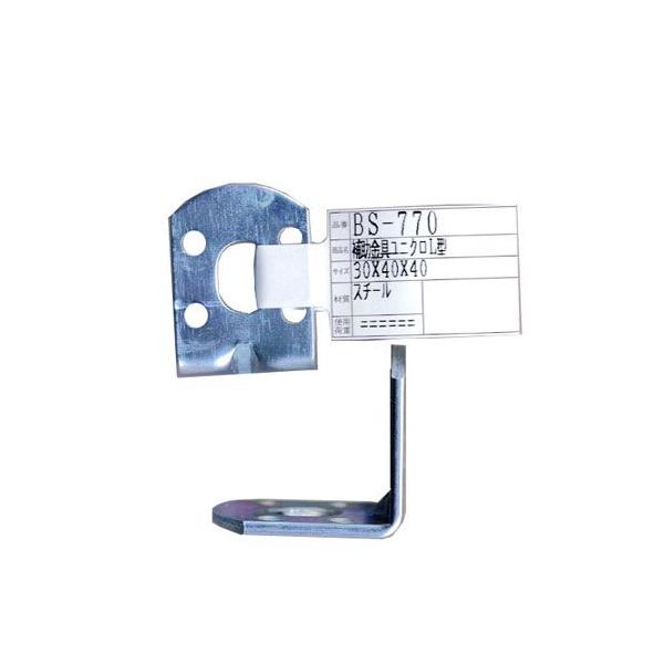 aCY WAKI tp ⏕jNL^BS-770 30×40×40