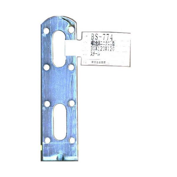 aCY WAKI ⏕jN L^ 30×120×120mm BS-774
