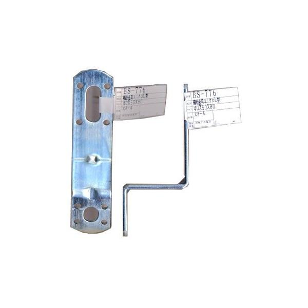 aCY WAKI tp ⏕jNL^BS-776 40×50×80