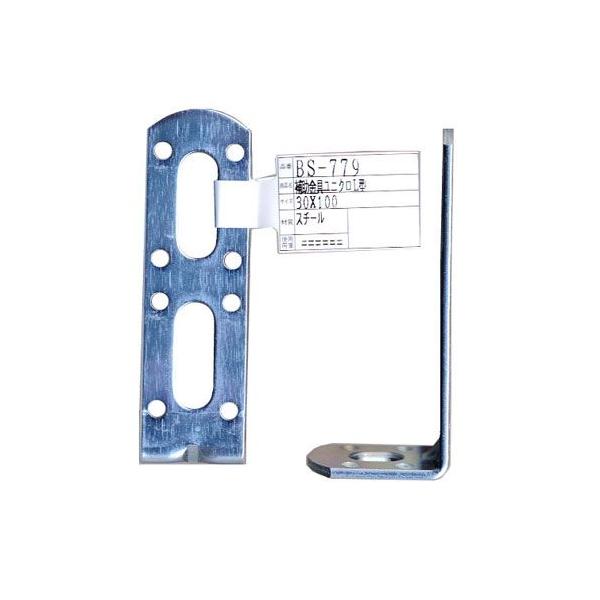 aCY WAKI tp ⏕jNL^BS-779 30×100