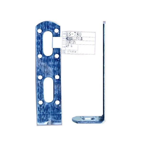 aCY WAKI tp ⏕jNL^BS-780 30×125