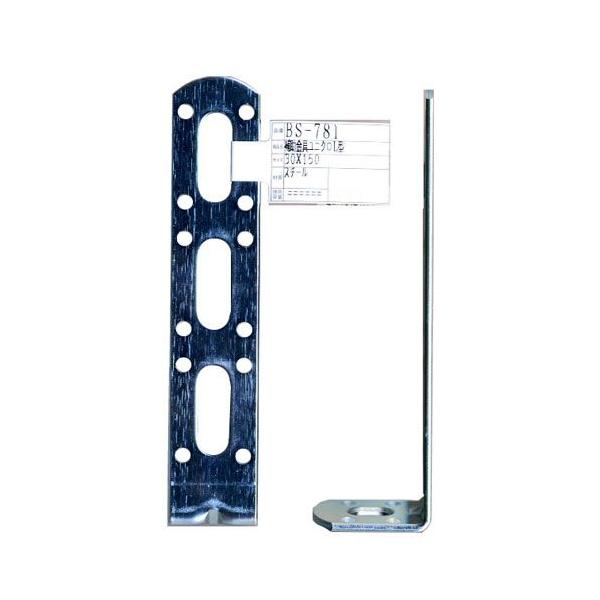 aCY WAKI tp ⏕jNL^BS-781 30×150