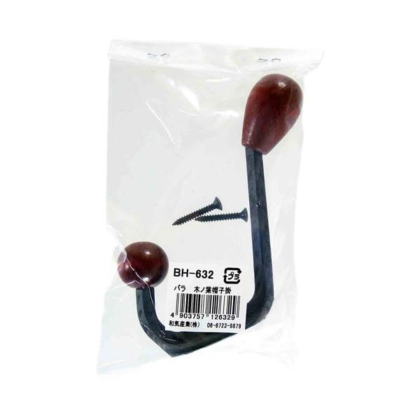 aCY WAKI ؃mtXq| BH-632