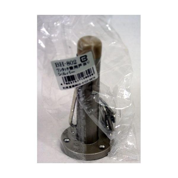 aCY WAKI ^b`p˓ BH-802 3797500