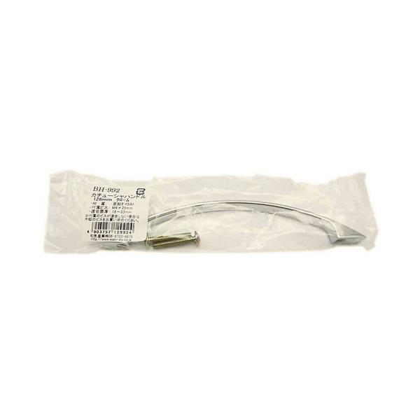 �a�C�Y�� WAKI �J�`���[�V���n���h�� �N���[�� 128mm BH-992